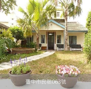 Moon Lake House Inn Xinshe Екстериор снимка